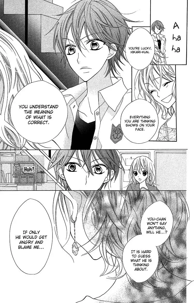 Blue (CHIBA Kozue) Chapter 18 19